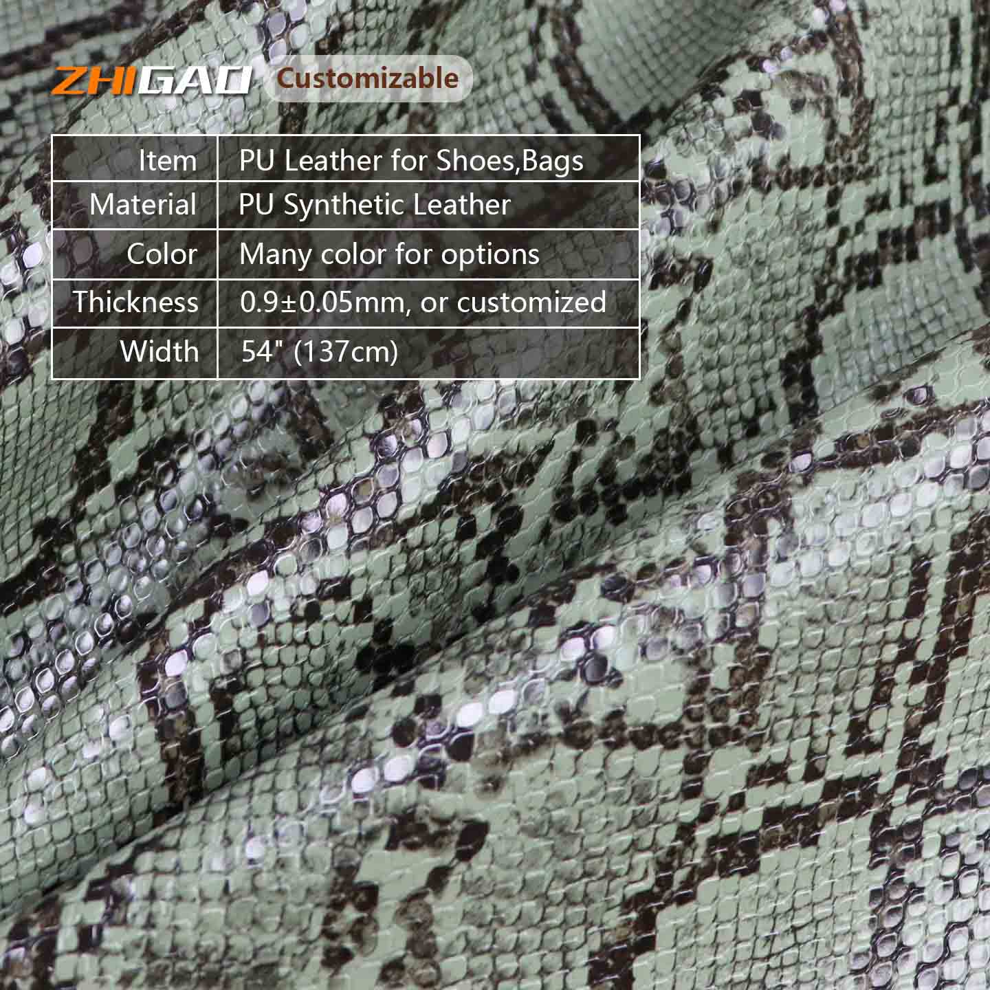 Премиум микрофибер кожа Премиум микрофибер кожа