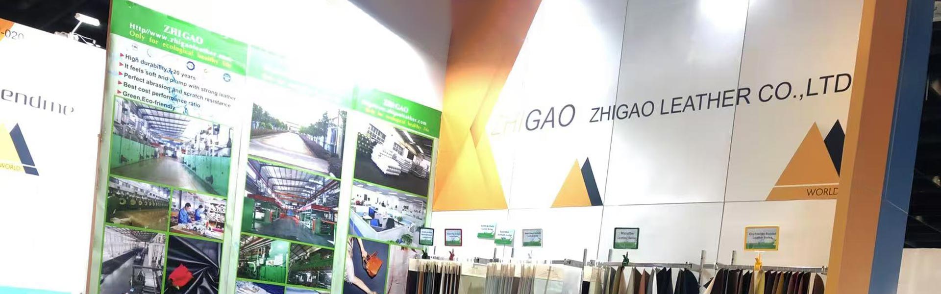 Политика за приватност