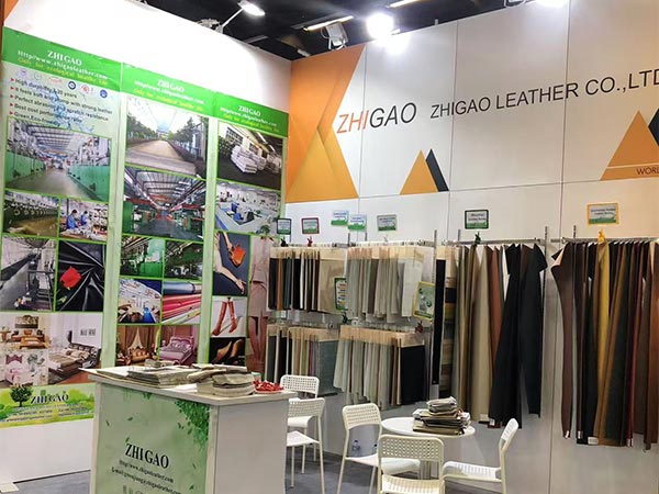 ZHIGAOLEATHER exhibition
