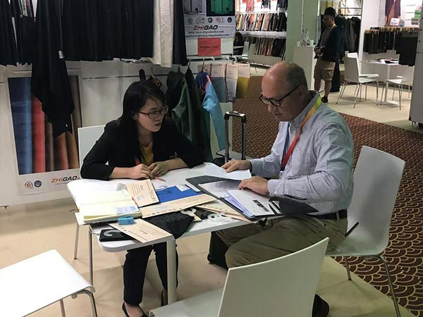 ZHIGAOLEATHER exhibition