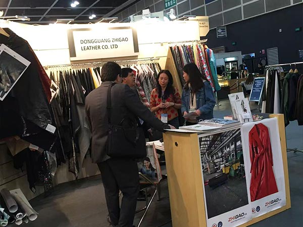 ZHIGAOLEATHER exhibition