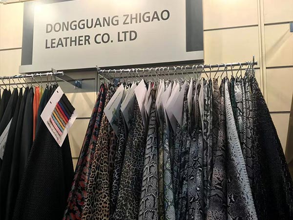 ZHIGAOLEATHER exhibition